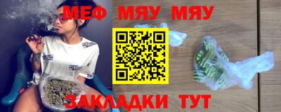 mix Будённовск