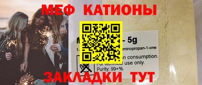 mix Будённовск