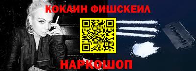 mix Будённовск