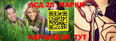 mix Будённовск