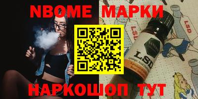 мет Бузулук