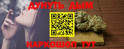 мет Бузулук