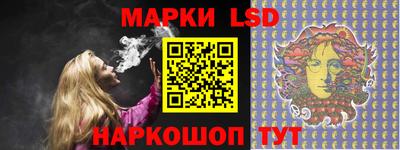 mix Будённовск