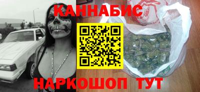 mix Будённовск