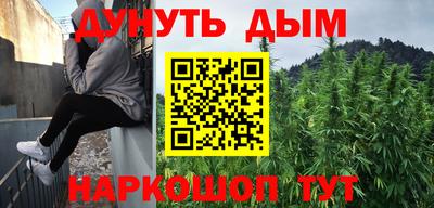 мет Бузулук