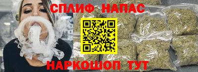 мет Бузулук