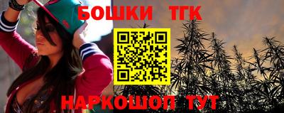 mix Будённовск