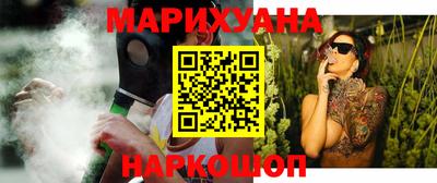 мет Бузулук