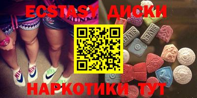 мет Бузулук