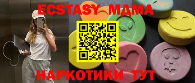 мет Бузулук
