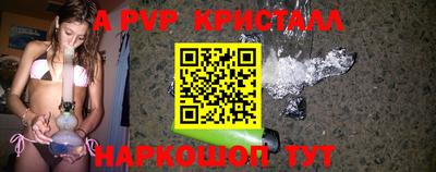 mix Будённовск