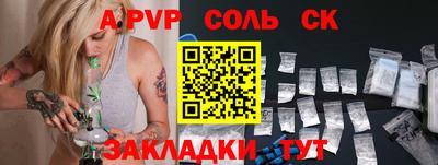 mix Будённовск