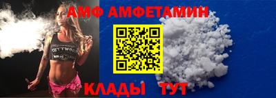 мет Бузулук