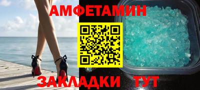 мет Бузулук