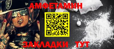mix Будённовск
