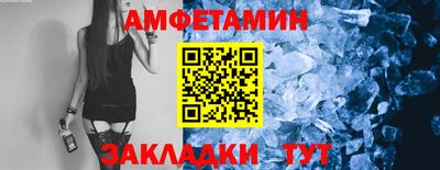 mix Будённовск