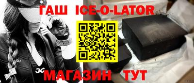 мет Бузулук