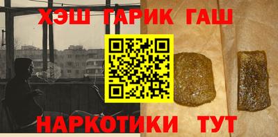 мет Бузулук