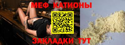 mix Будённовск