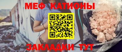мет Бузулук